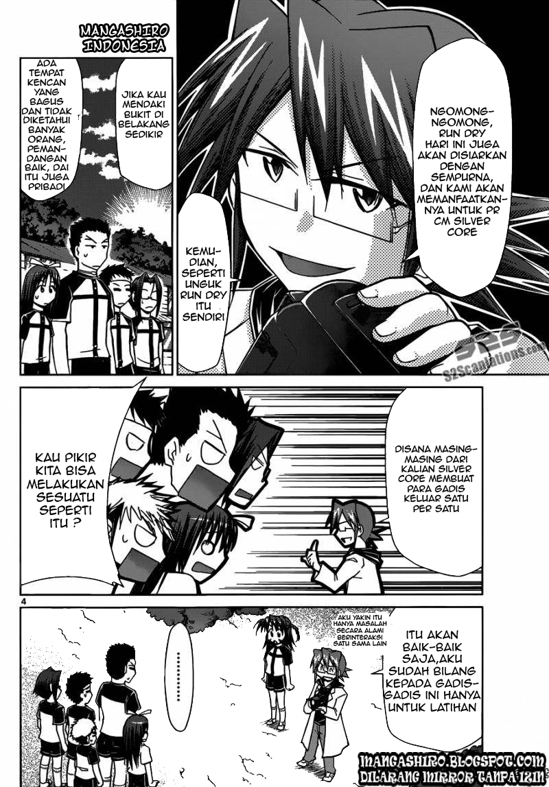 Denpa Kyoushi Chapter 95 Gambar 4