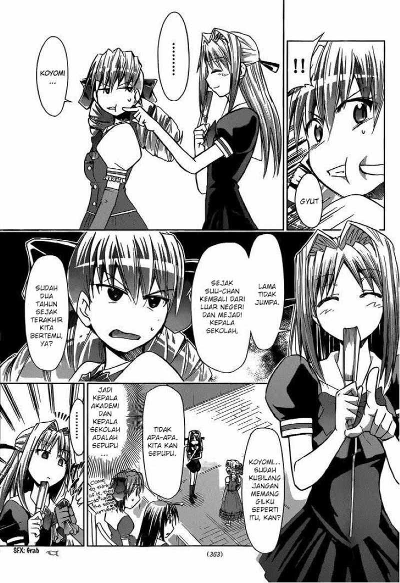 Denpa Kyoushi Chapter 79 Gambar 4
