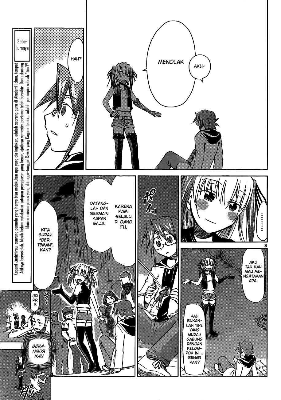 Denpa Kyoushi Chapter 55 Gambar 4