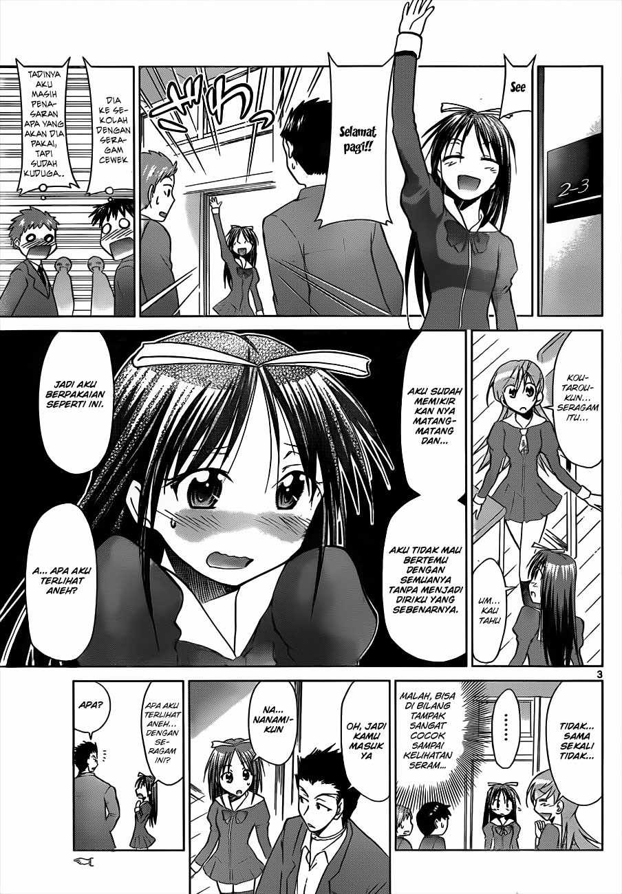 Denpa Kyoushi Chapter 45 Gambar 4