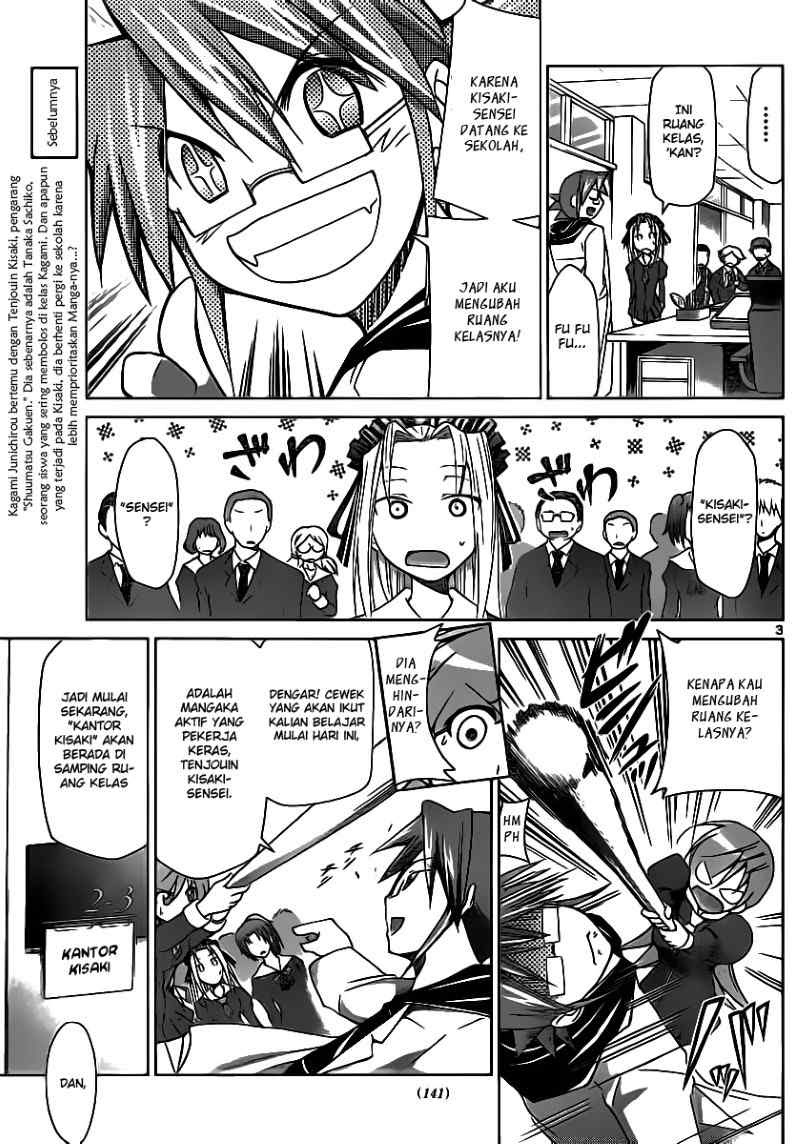 Denpa Kyoushi Chapter 20 Gambar 4