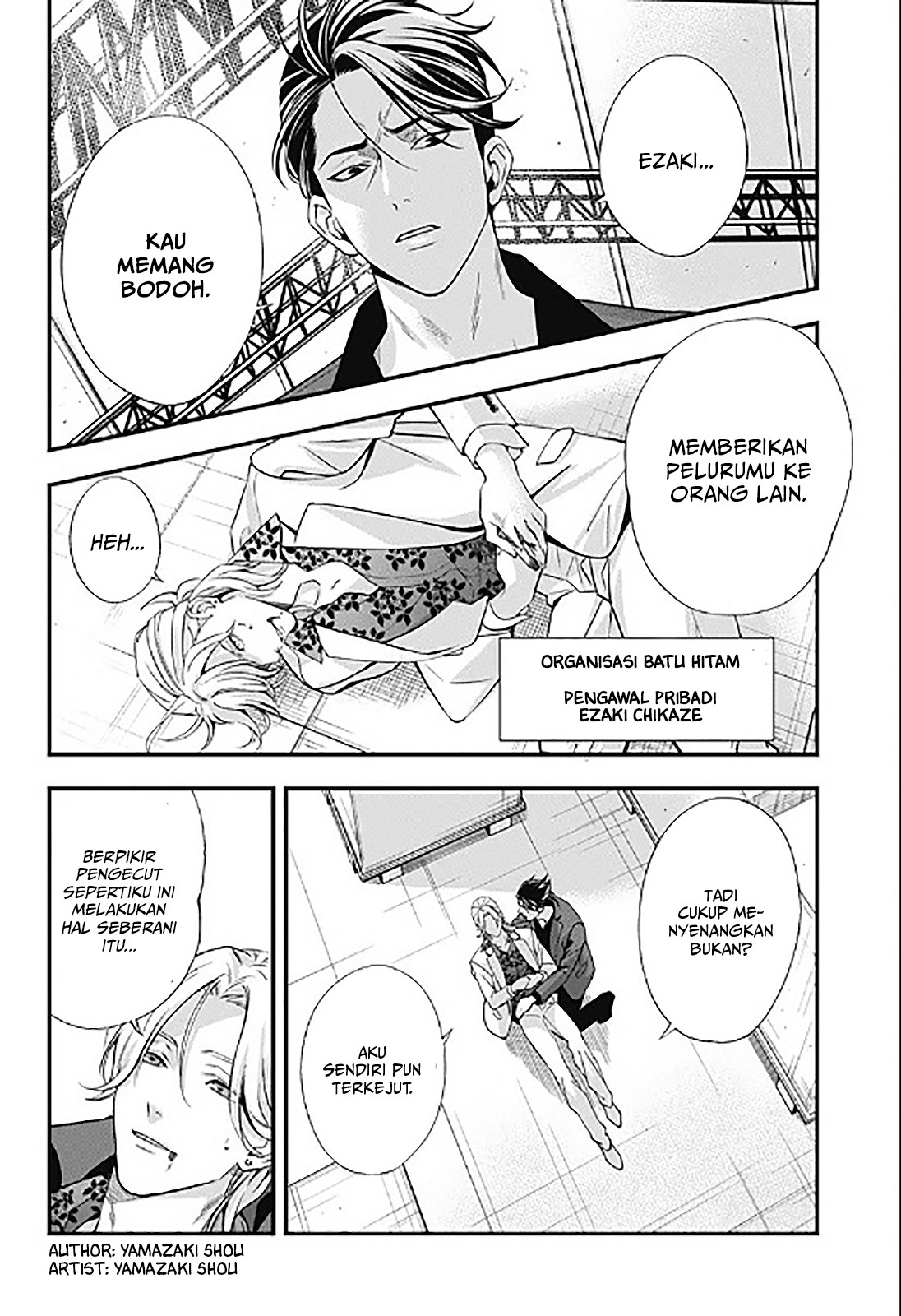 Halaman 8