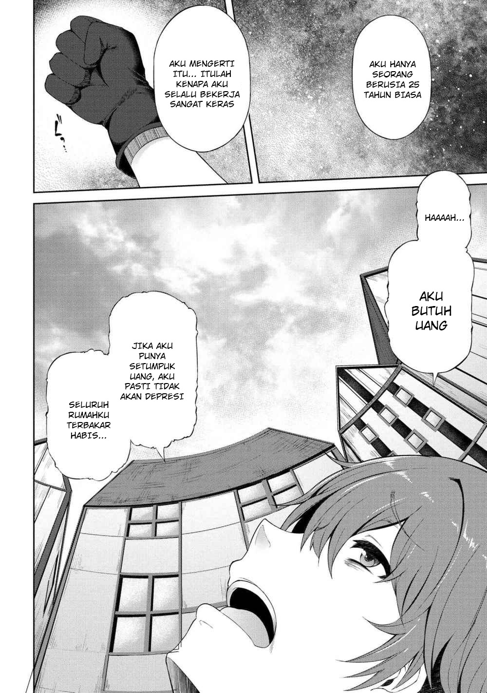 Ie ga Moete Jinsei Dou Demo Yoku Natta kara, Nokotta Nakenashi no Kin de Dark Elf no Dorei o Katta Chapter 01 Gambar 7