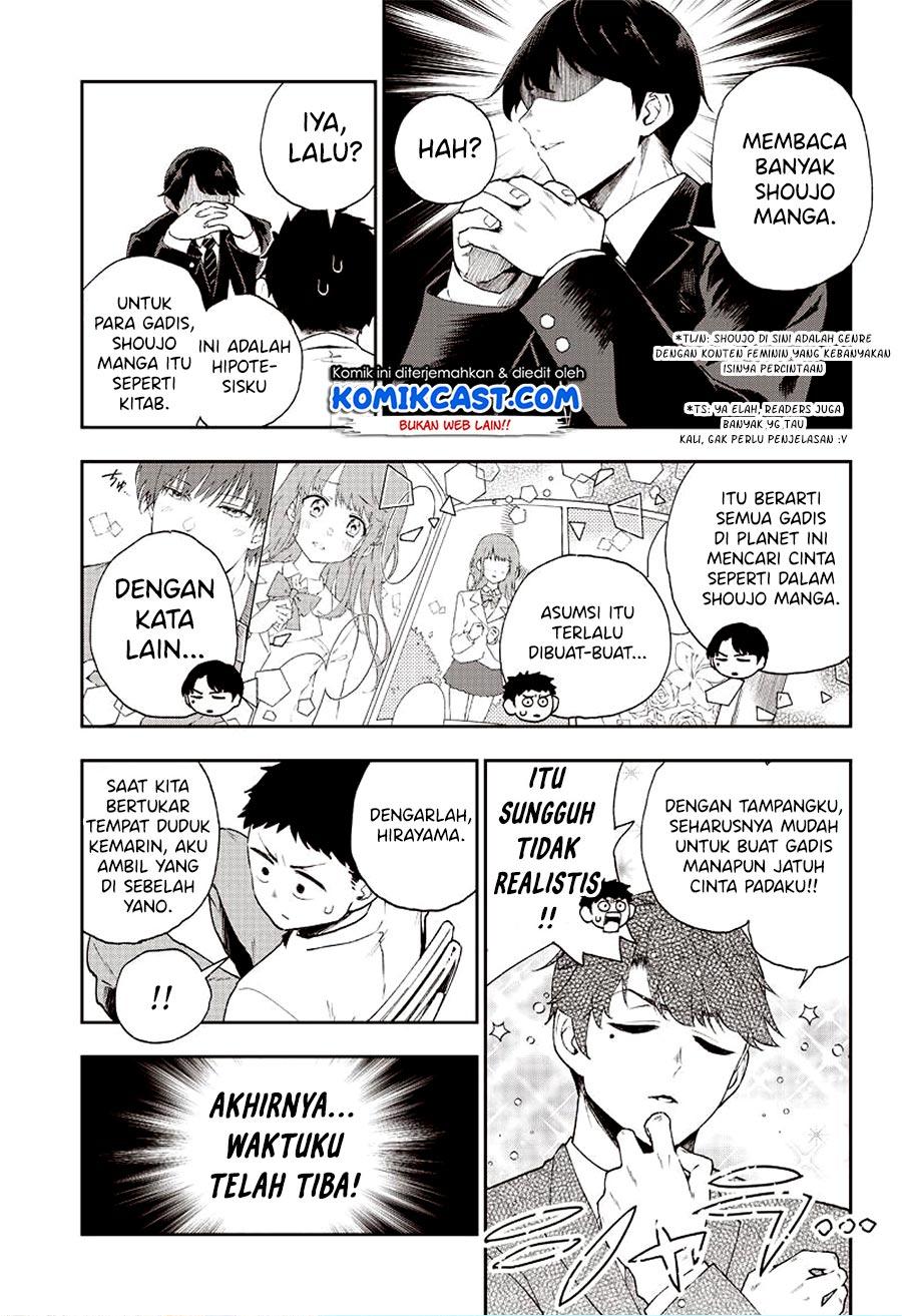 Do You Hate Romantic Comedies? Chapter .1 halaman 5