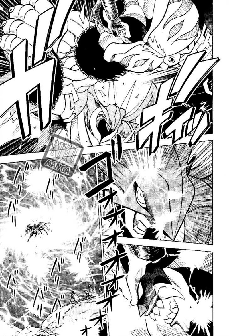 Digimon V-tamer Chapter 56 halaman 5