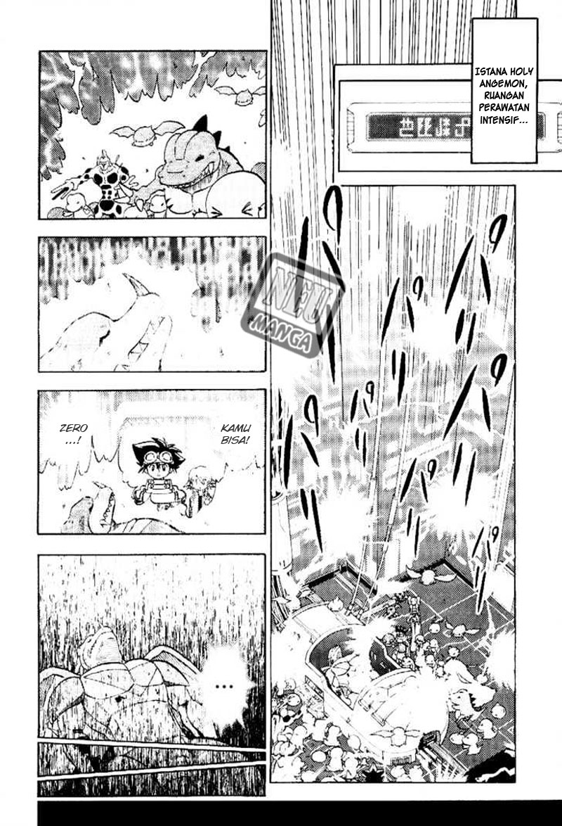 Digimon V-tamer Chapter 51 halaman 5