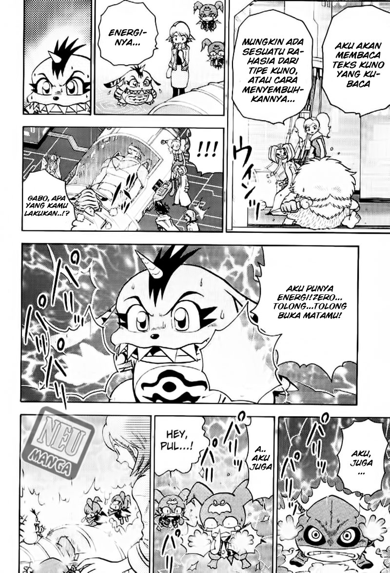 Digimon V-tamer Chapter 50 halaman 5