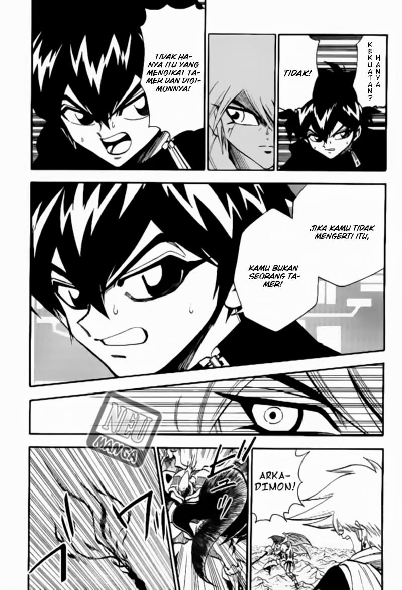 Digimon V-tamer Chapter 41 halaman 5