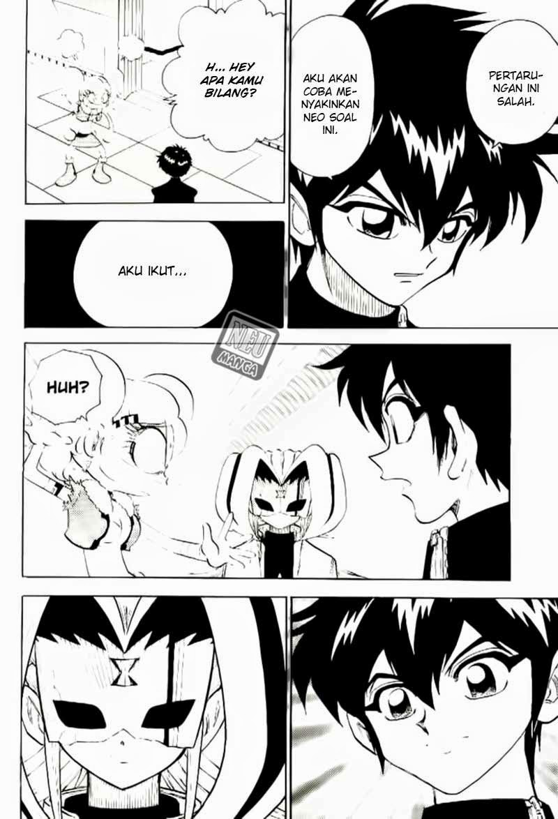 Digimon V-tamer Chapter 39 halaman 5