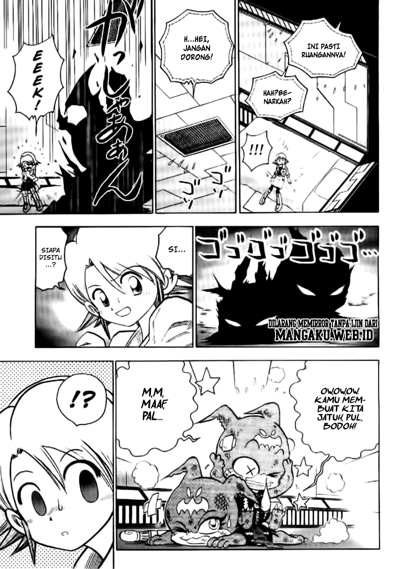 Digimon V-tamer Chapter 38 halaman 5