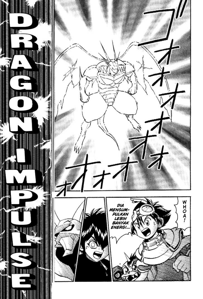 Digimon V-tamer Chapter 37 halaman 5