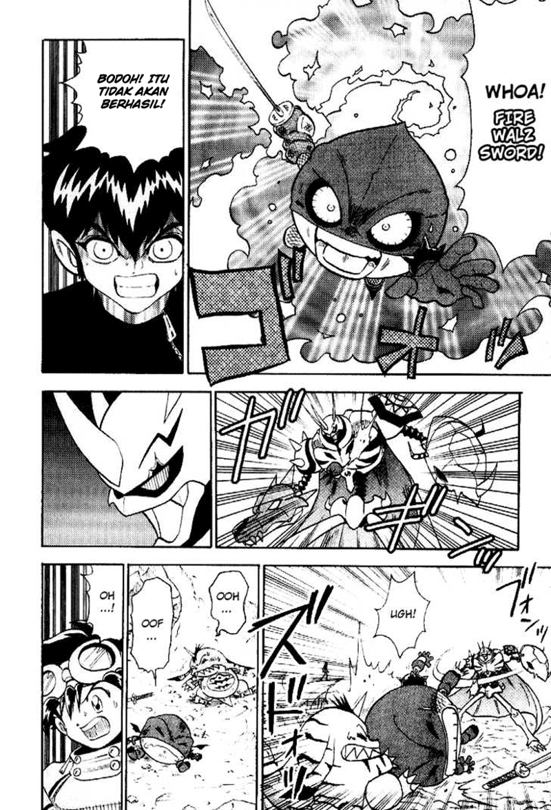 Digimon V-tamer Chapter 36 halaman 5