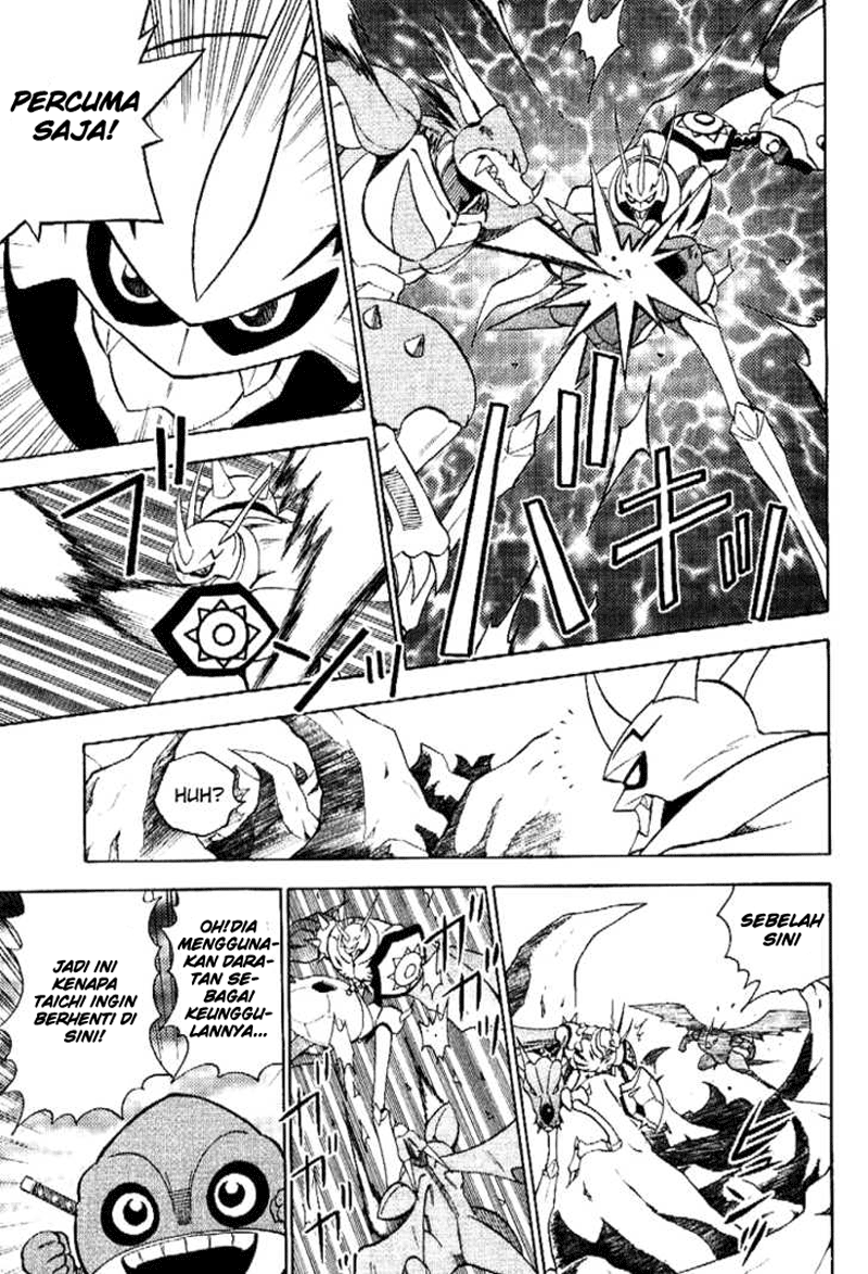 Digimon V-tamer Chapter 34 halaman 5