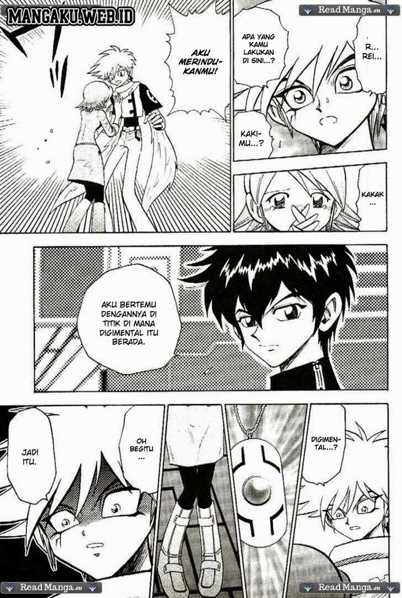 Digimon V-tamer Chapter 33 halaman 5