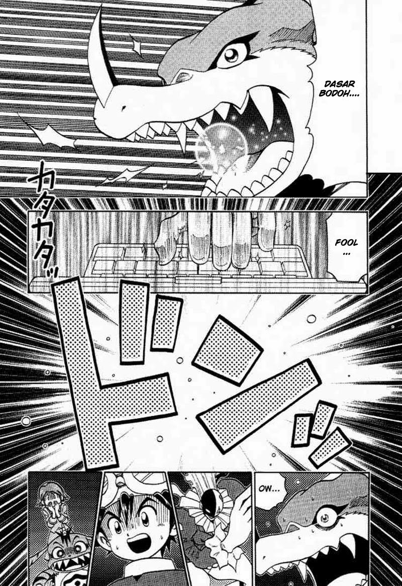 Digimon V-tamer Chapter 26 halaman 5