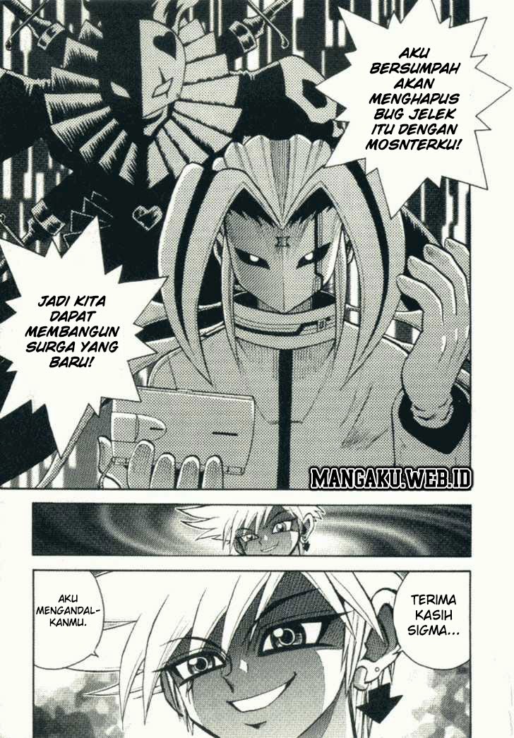 Digimon V-tamer Chapter 25 halaman 5