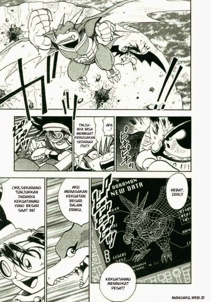 Digimon V-tamer Chapter 23 halaman 5
