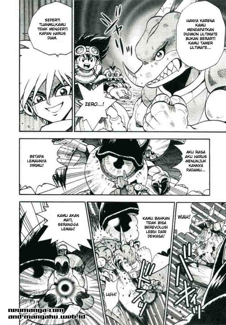 Digimon V-tamer Chapter 22 halaman 4