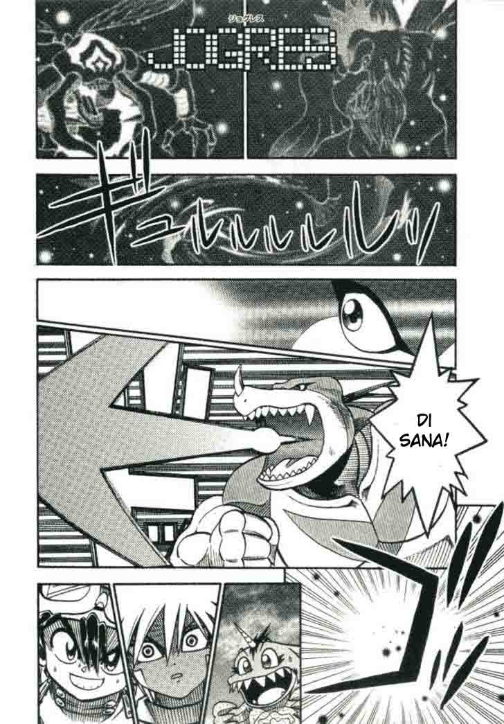 Digimon V-tamer Chapter 21 halaman 4