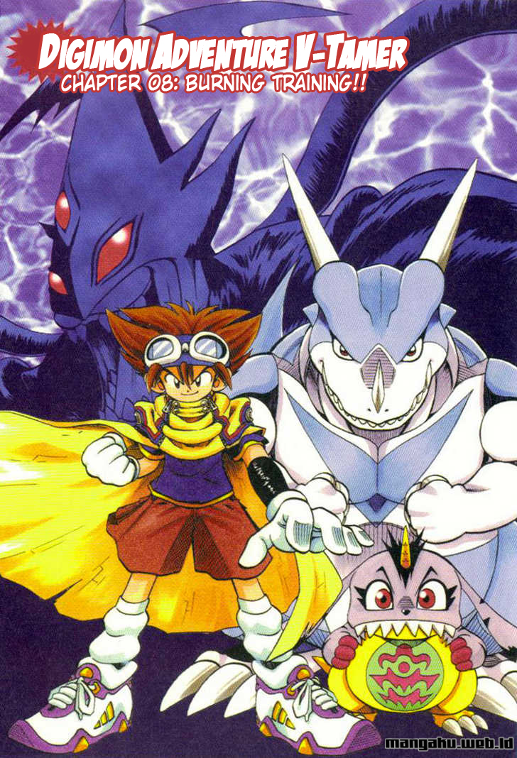 Digimon V-tamer Chapter 8 halaman 4
