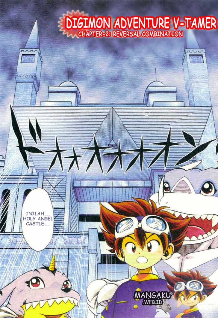 Digimon V-tamer Chapter 2 halaman 4