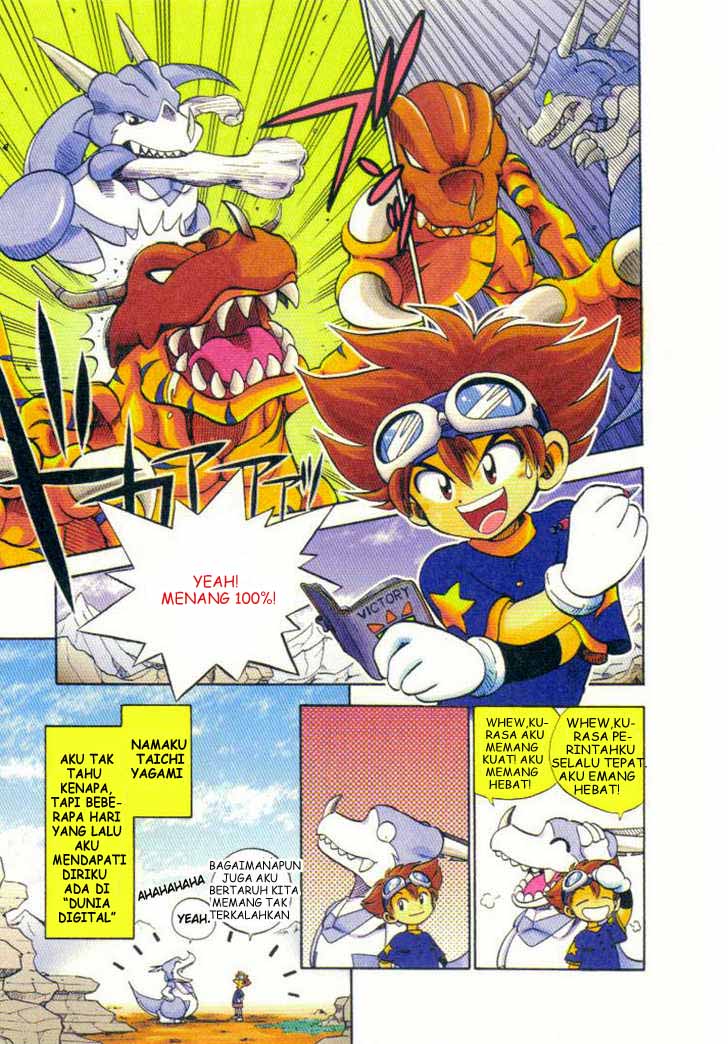 Digimon V-tamer Chapter 1 halaman 4