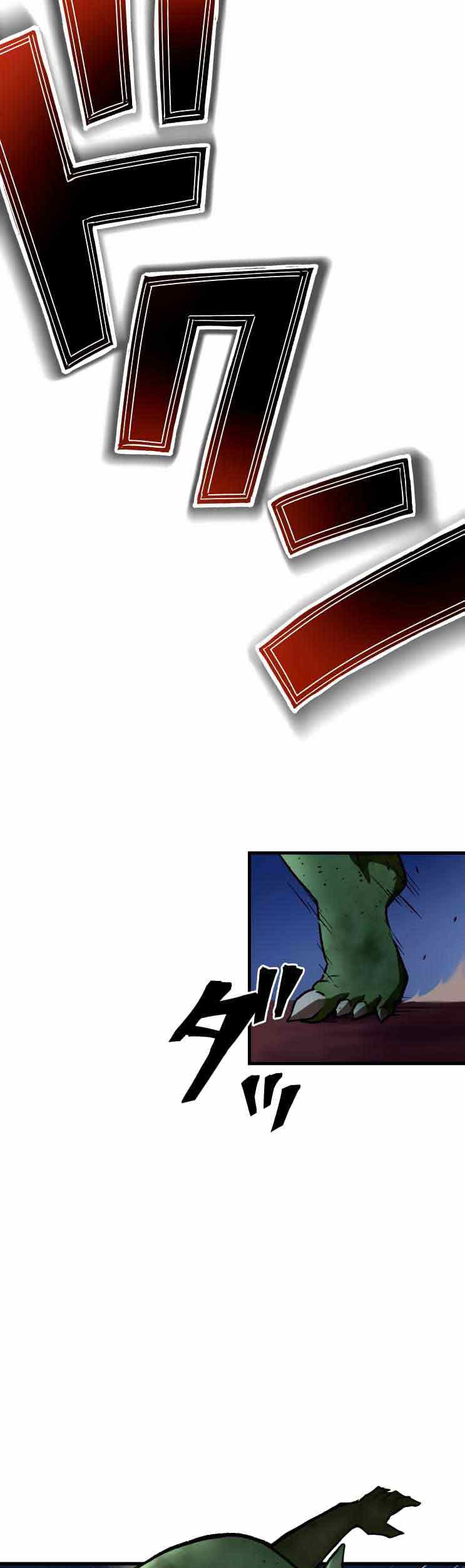 Useless Wizard Chapter 5 halaman 8