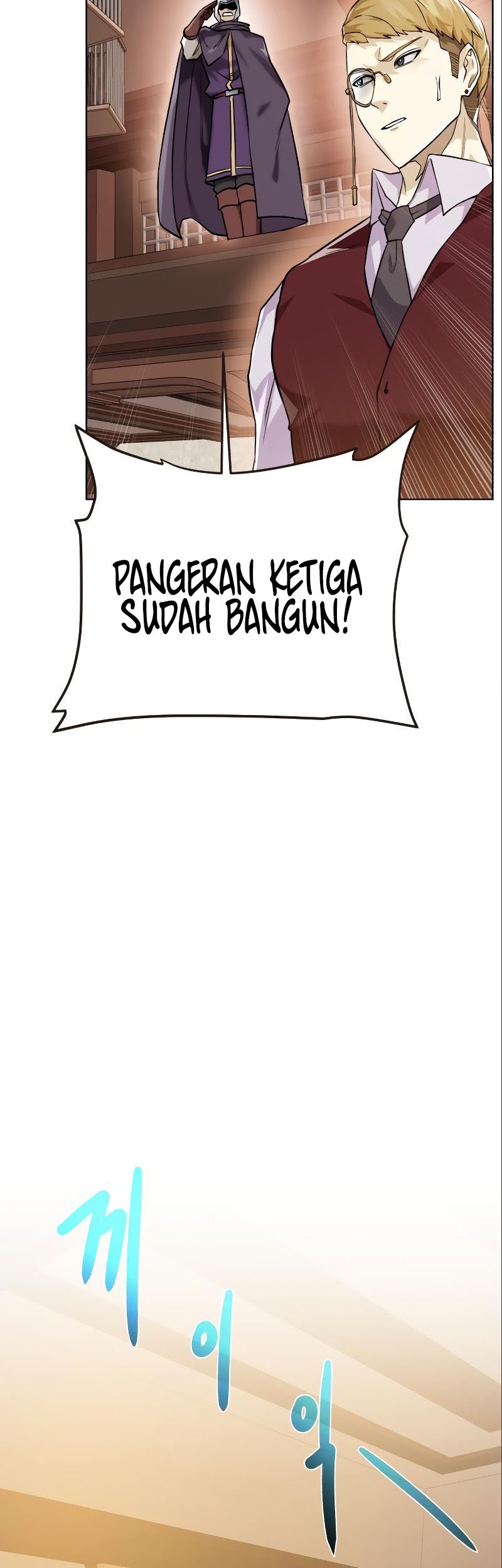 Dungeon and Artifact Chapter 89 halaman 10
