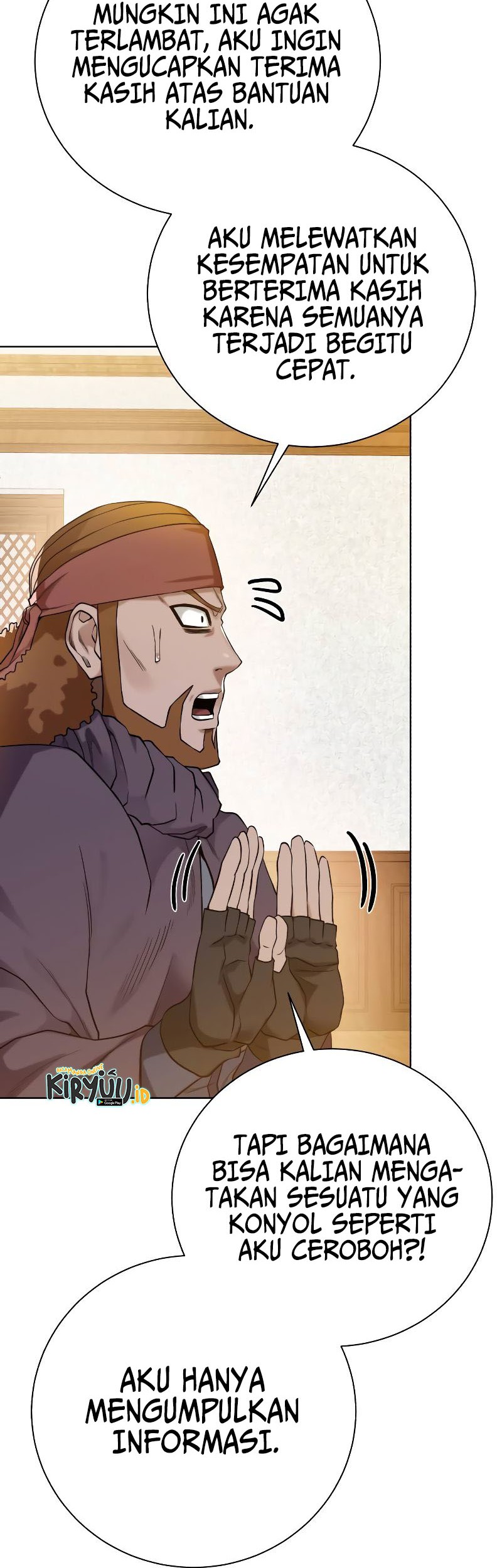 Dungeon and Artifact Chapter 91 halaman 11