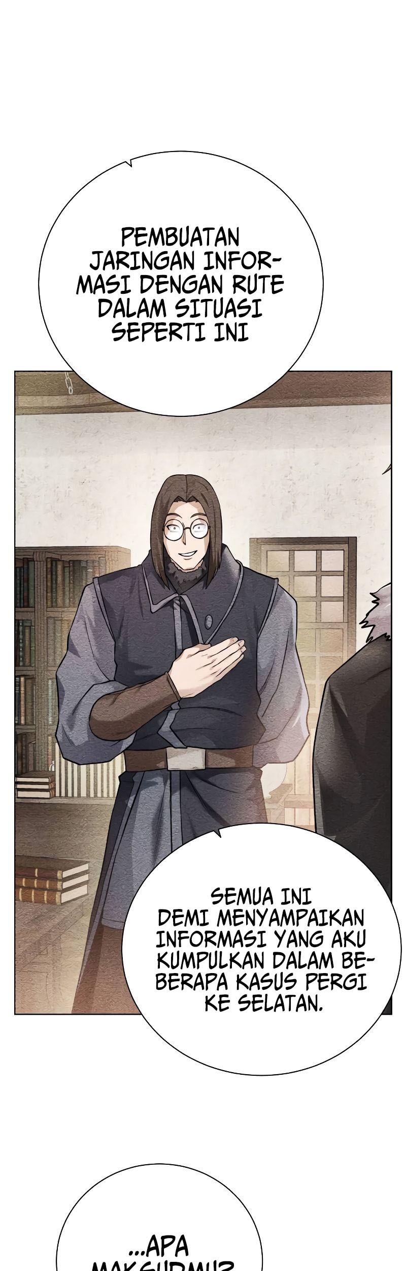 Dungeon and Artifact Chapter 91 halaman 12