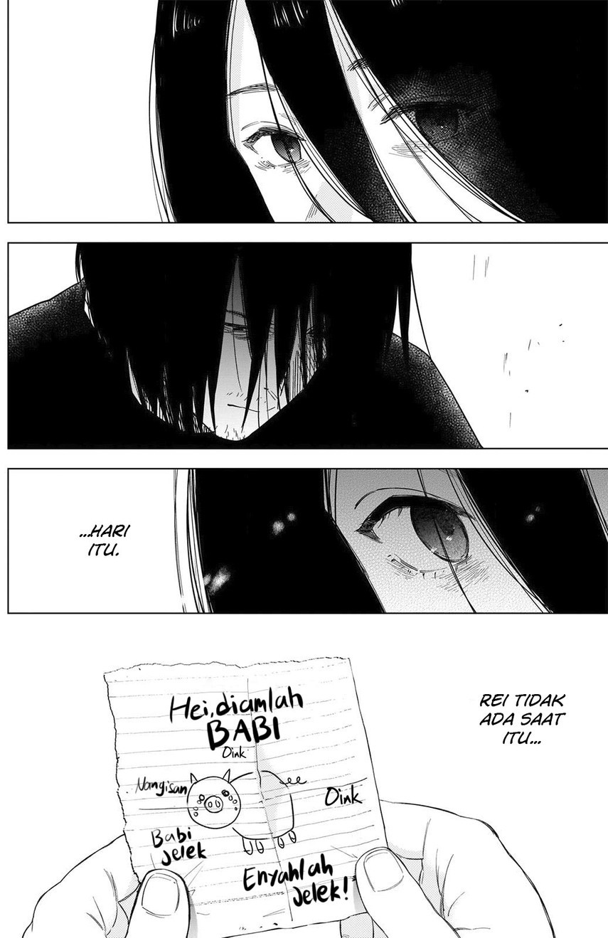 Shounen no Abyss Chapter 82 - Halaman 4