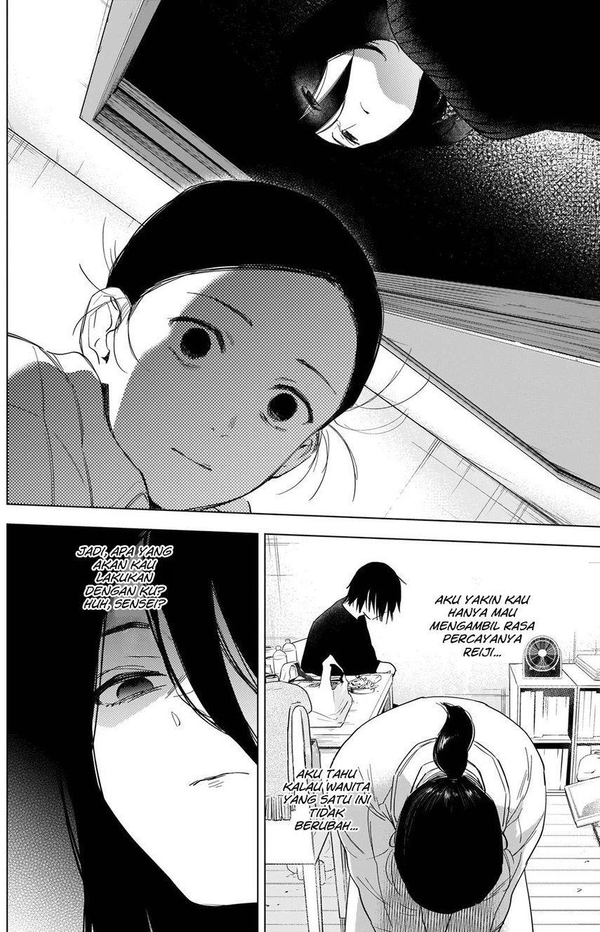 Shounen no Abyss Chapter 81 - Halaman 4