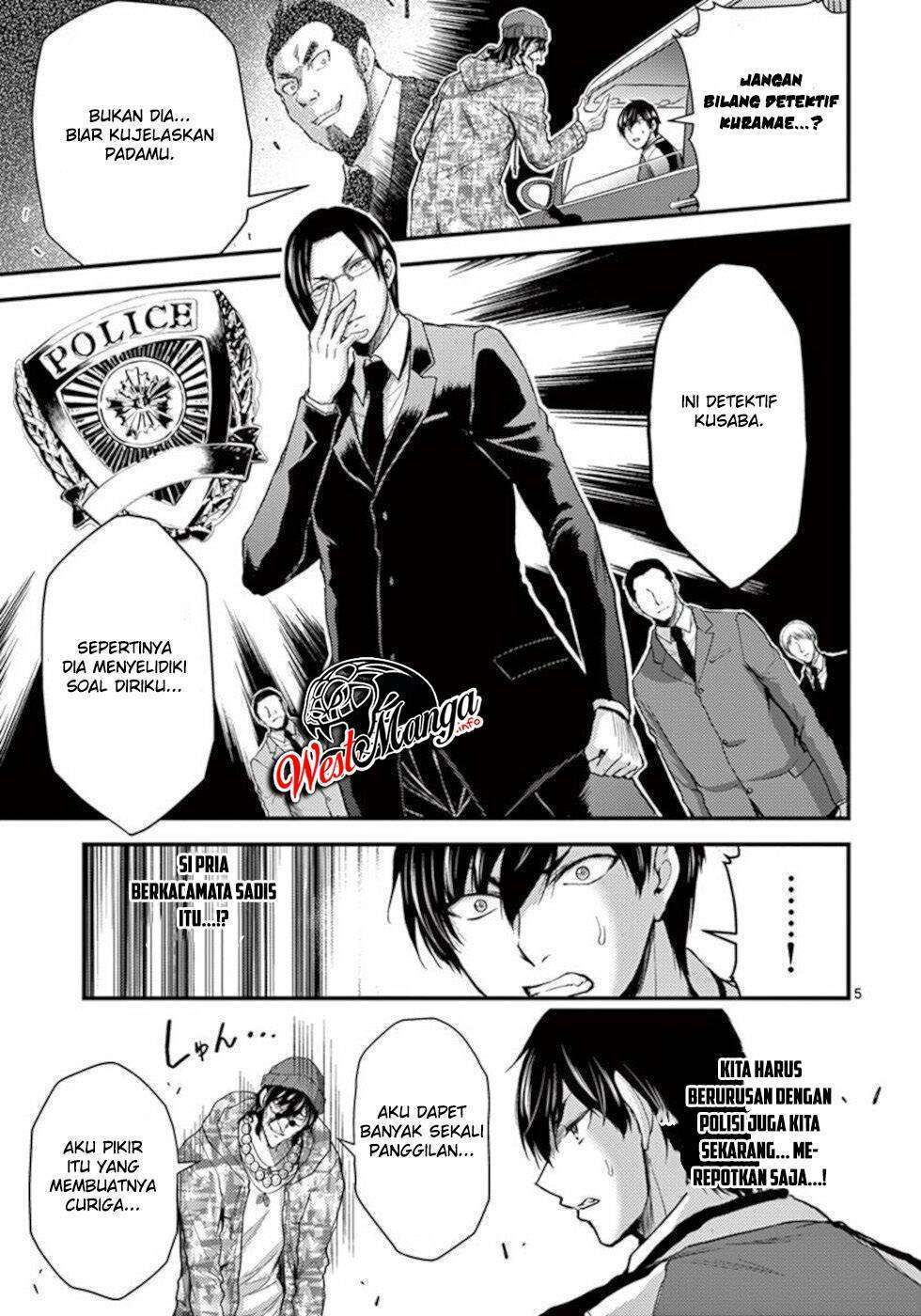 Dokuzakura Chapter 28 Gambar 7