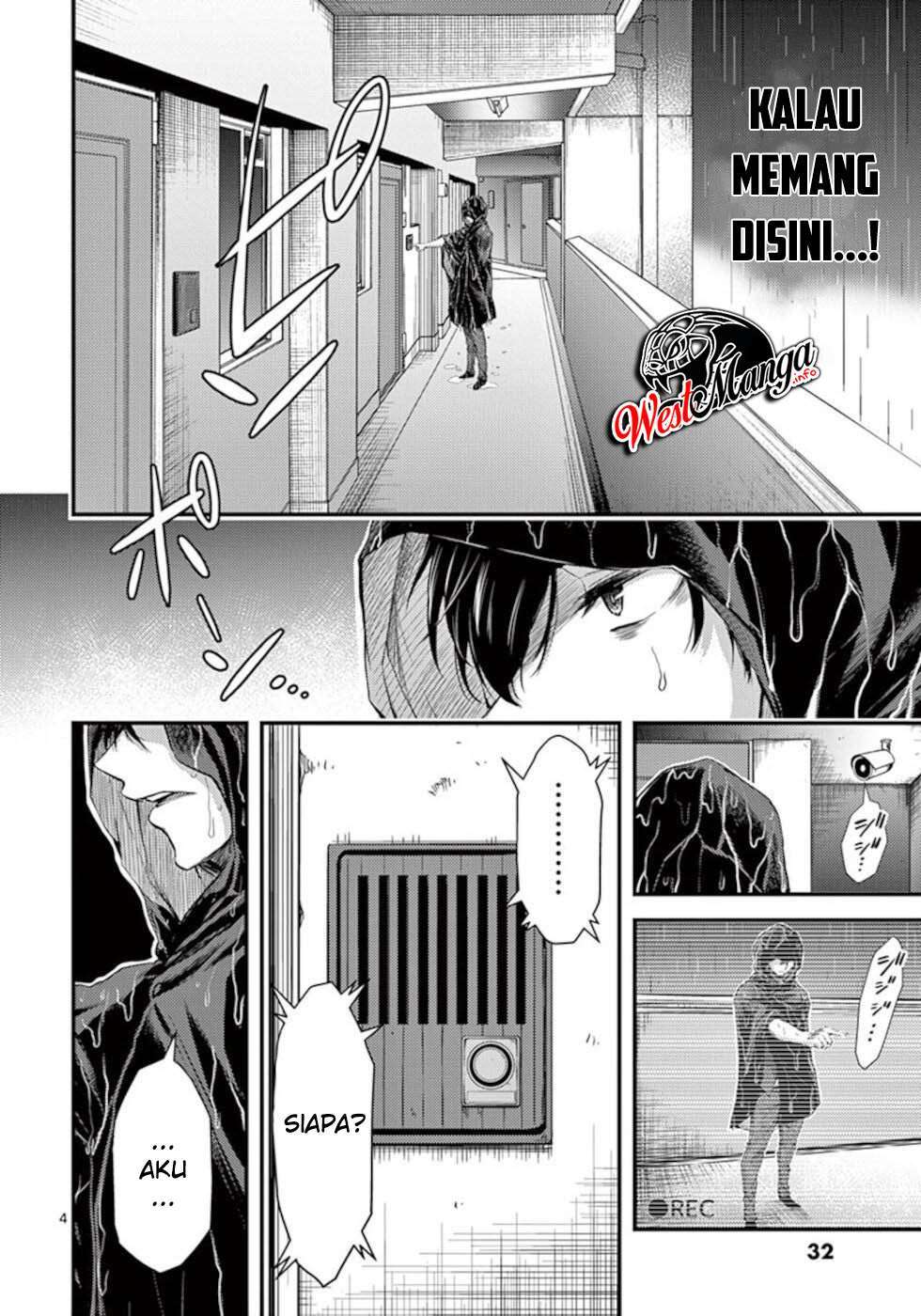 Dokuzakura Chapter 20 Gambar 6