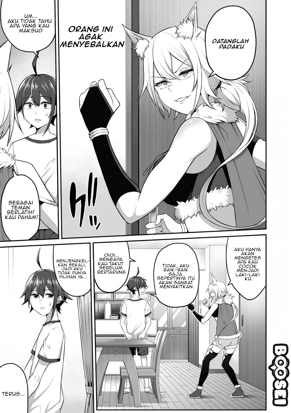 Douyara Boku no Hanayome wa Onna Kishidan na you de Chapter 3 Gambar 6