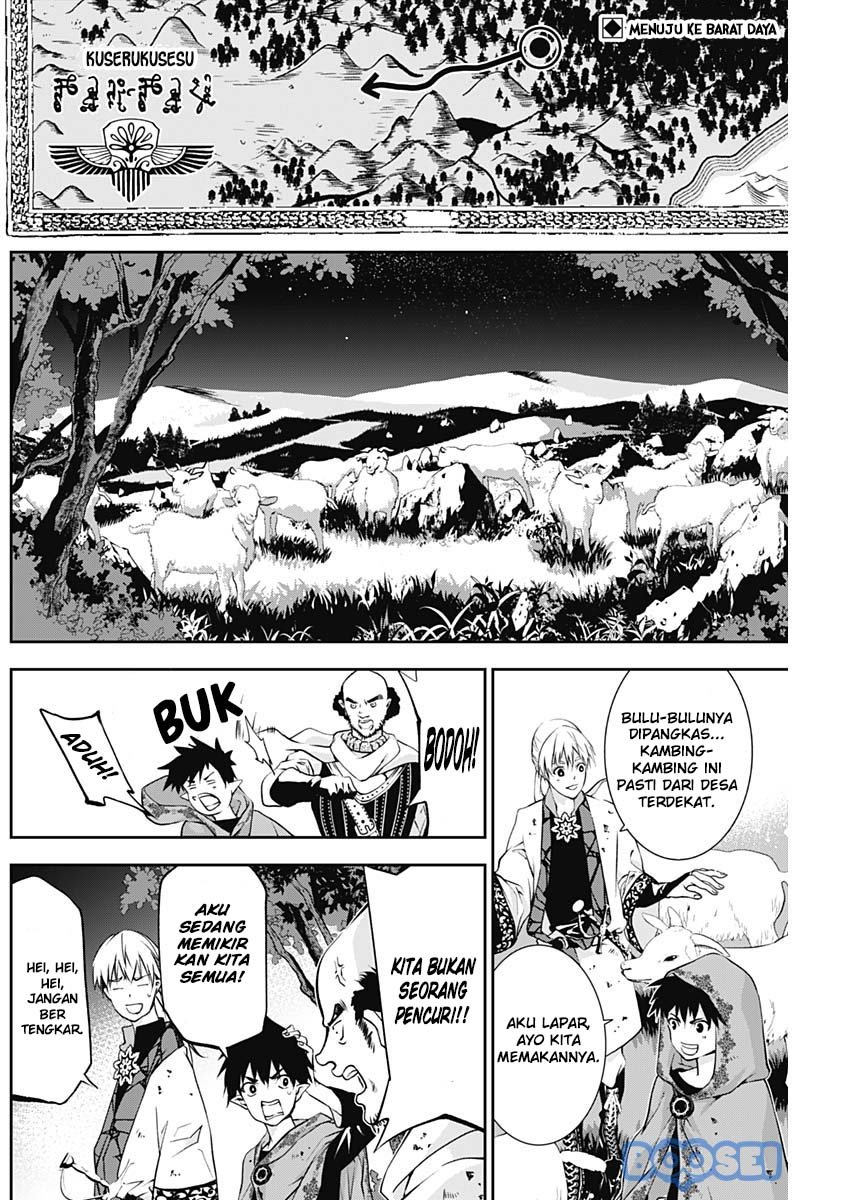 Halaman 4