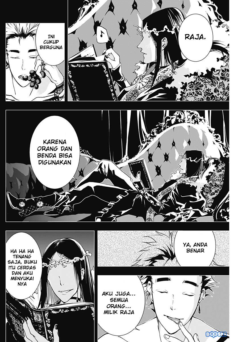 Doujigun Kan Chapter 13 Gambar 5