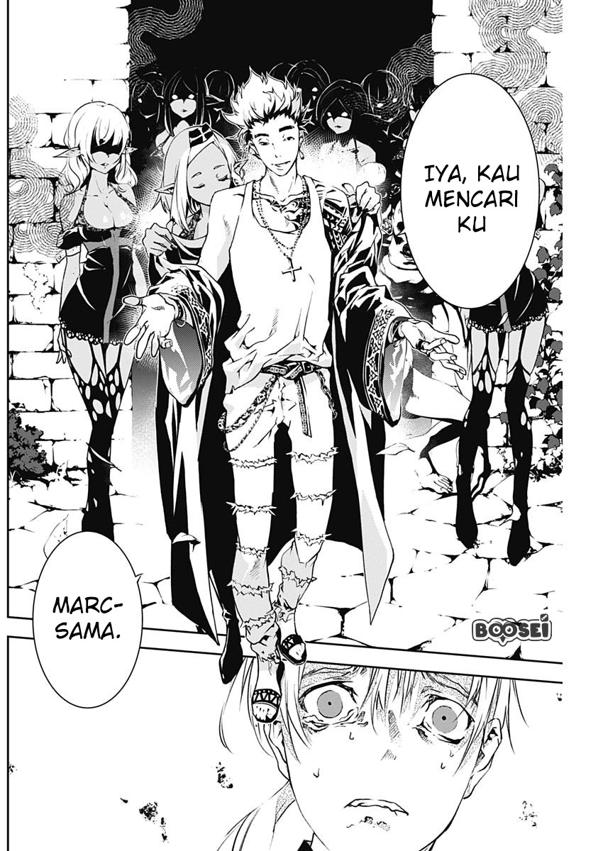 Doujigun Kan Chapter 9 Gambar 5