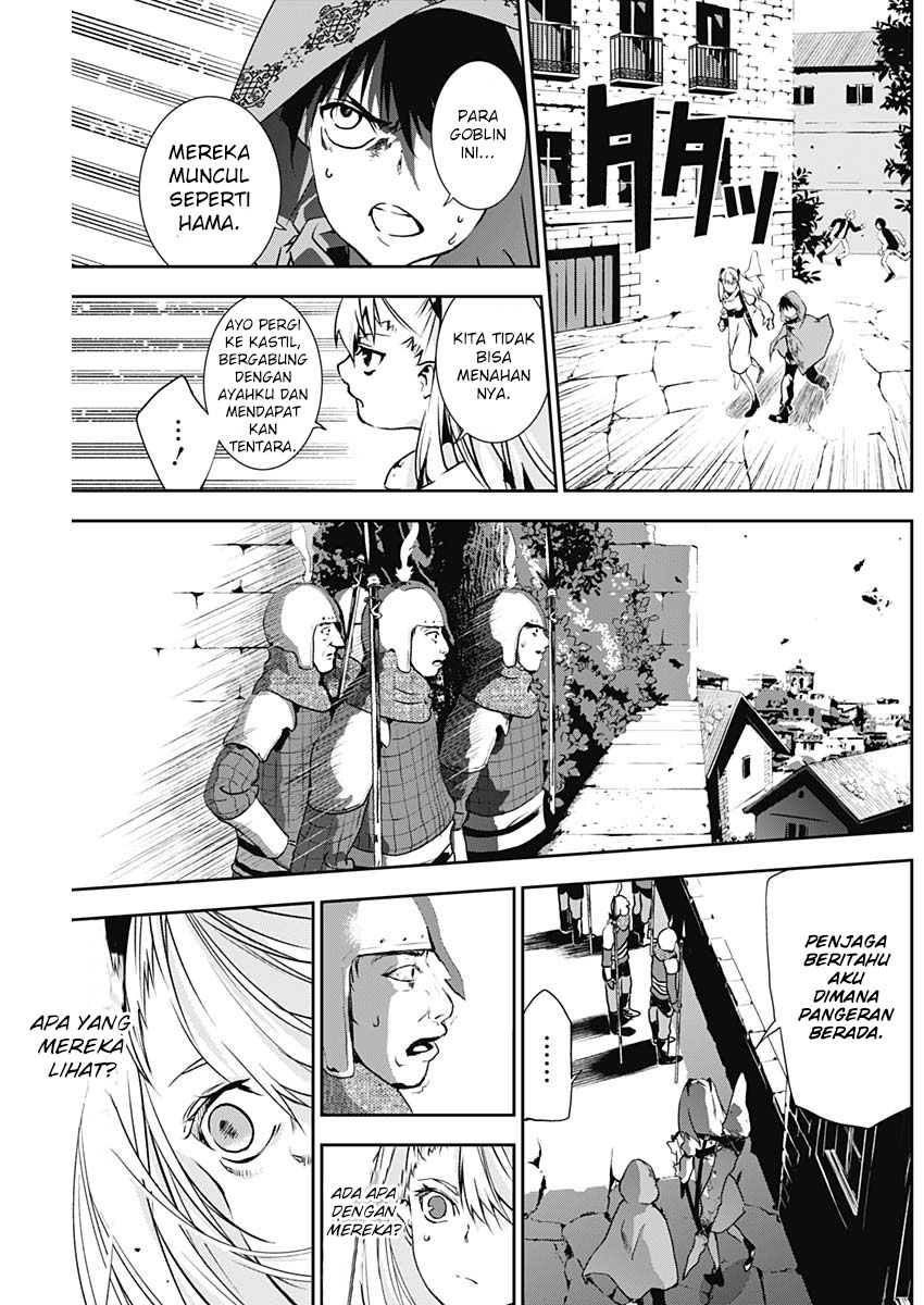 Doujigun Kan Chapter 8 Gambar 4