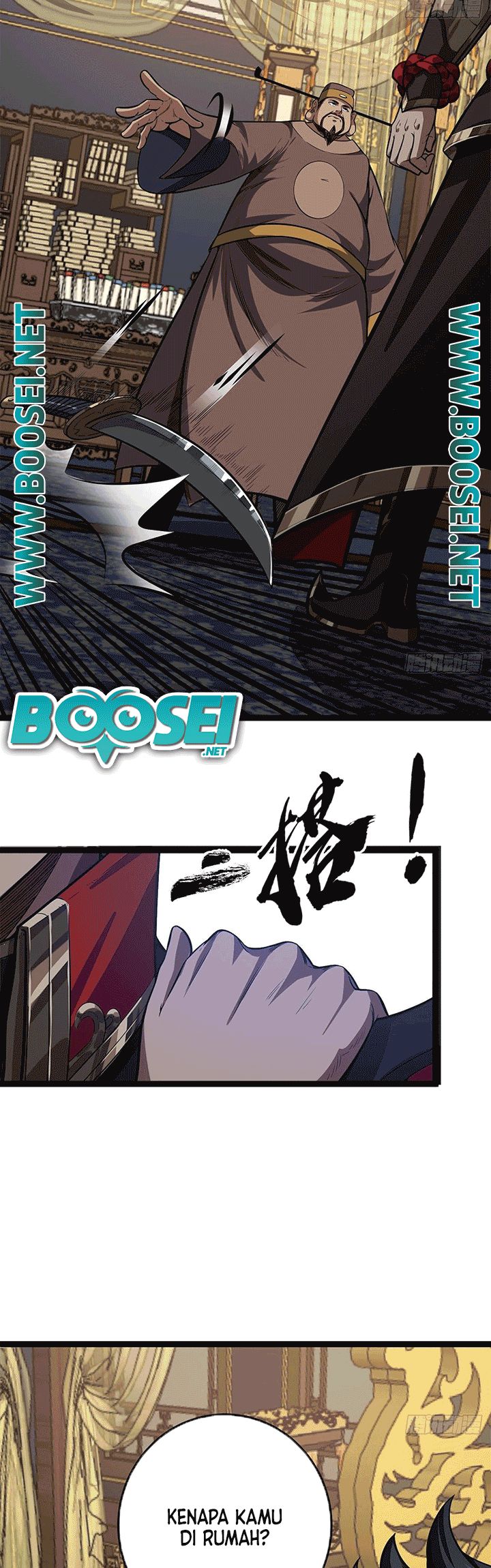 Devil’s Advent Chapter 24 halaman 6