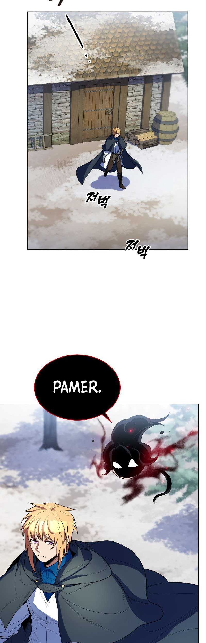 Overbearing Tyrant Chapter 42 halaman 9