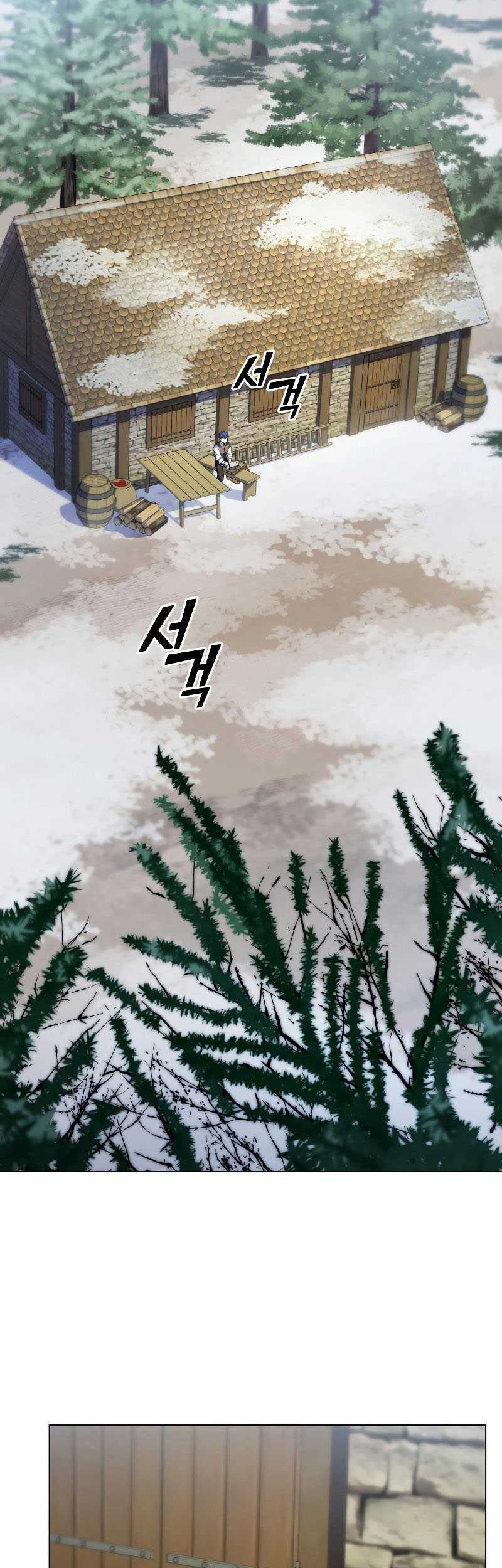 Overbearing Tyrant Chapter 41 halaman 9