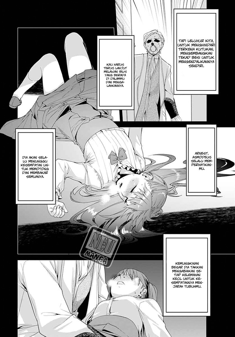 Eiyuu Kyoushitsu: Honoo no Empress Chapter 3 Gambar 5