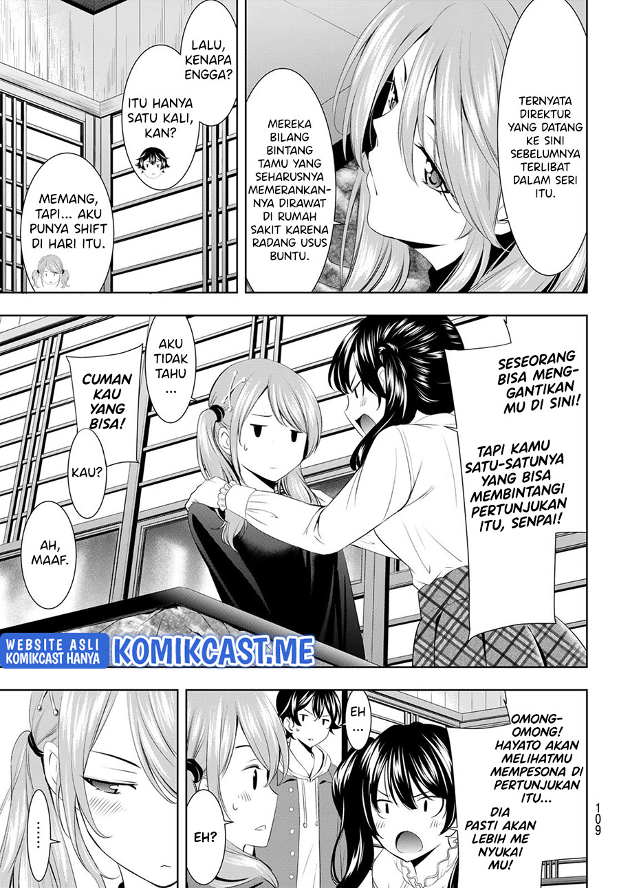 Megami no Kafeterasu (Goddess Café Terrace) Chapter 70 Gambar 4