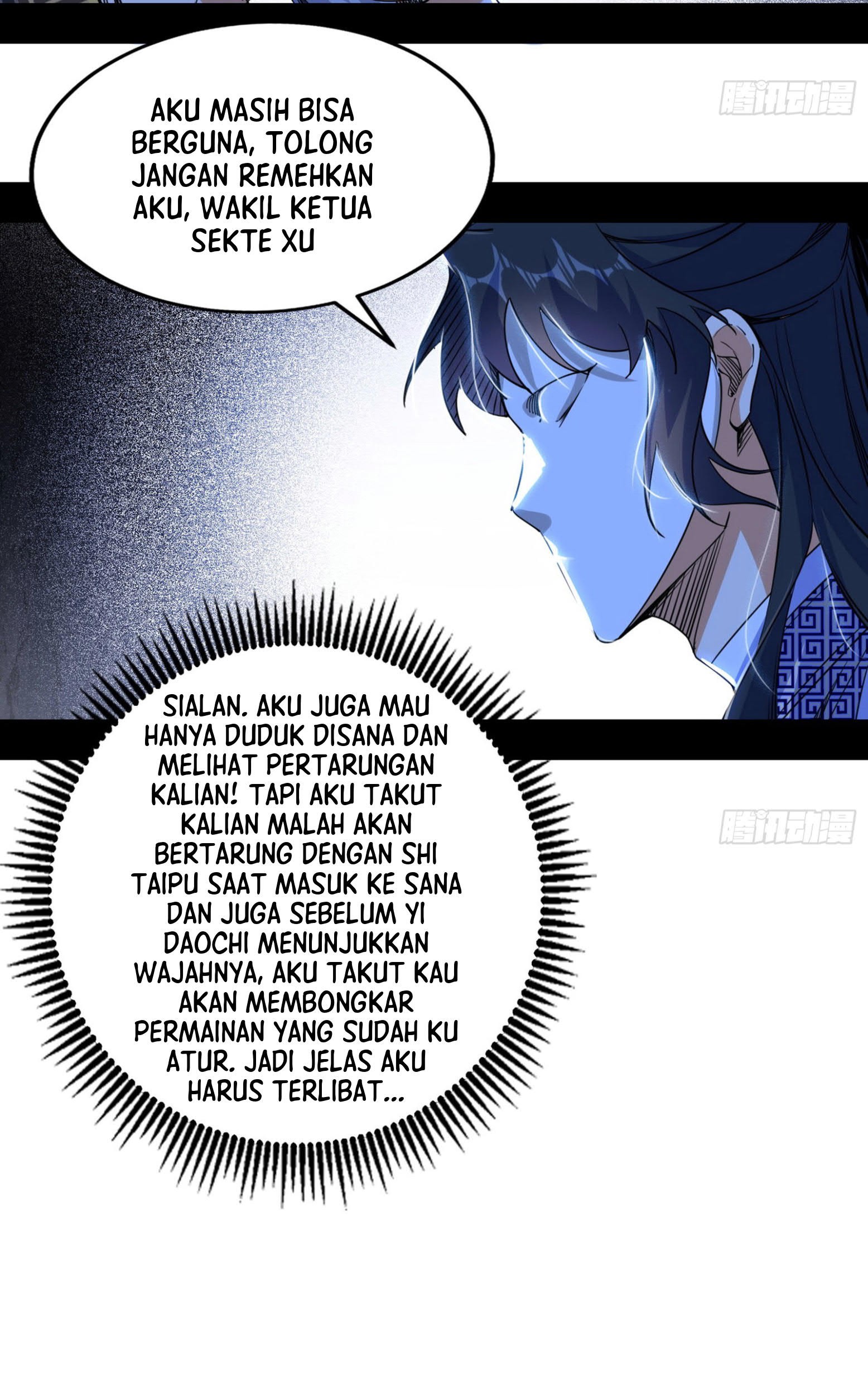 I’m An Evil God Chapter 303 halaman 24