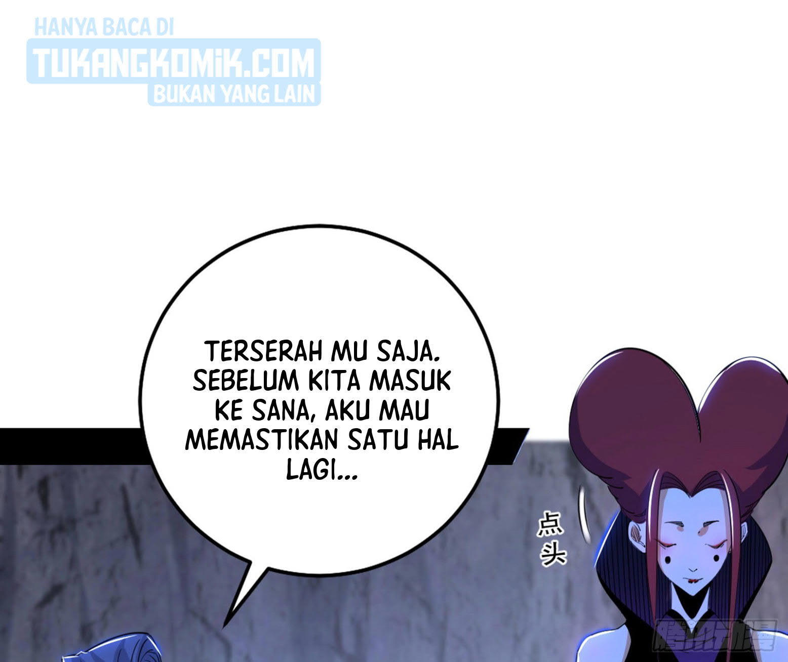 I’m An Evil God Chapter 303 halaman 26