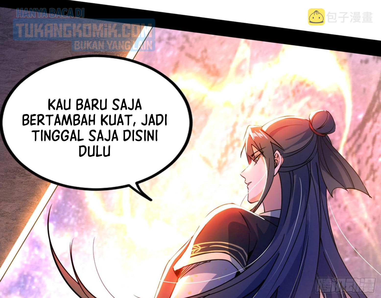I’m An Evil God Chapter 301 halaman 26