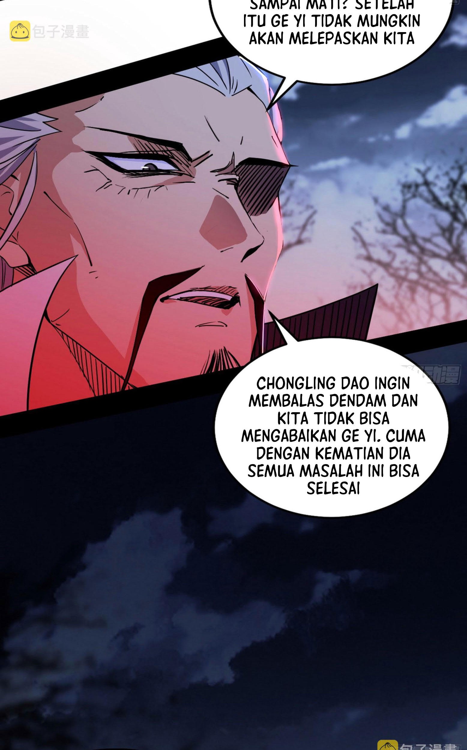 I’m An Evil God Chapter 299 halaman 26