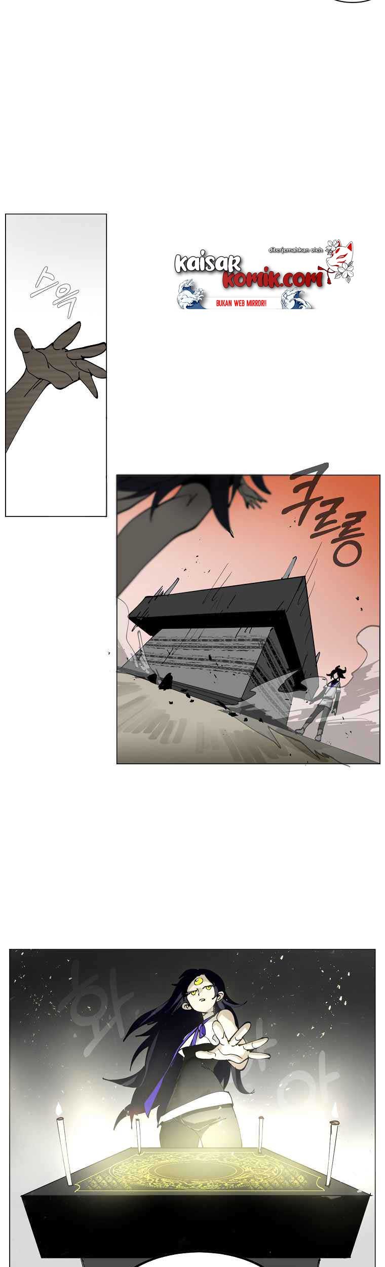 Endeavor’s Cross Chapter 3 halaman 6
