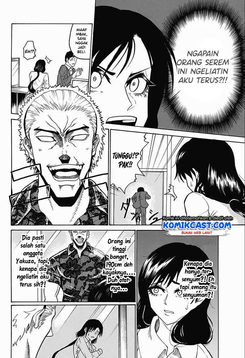 Egao Beta na Naruse-kun Chapter .1 – halaman 4
